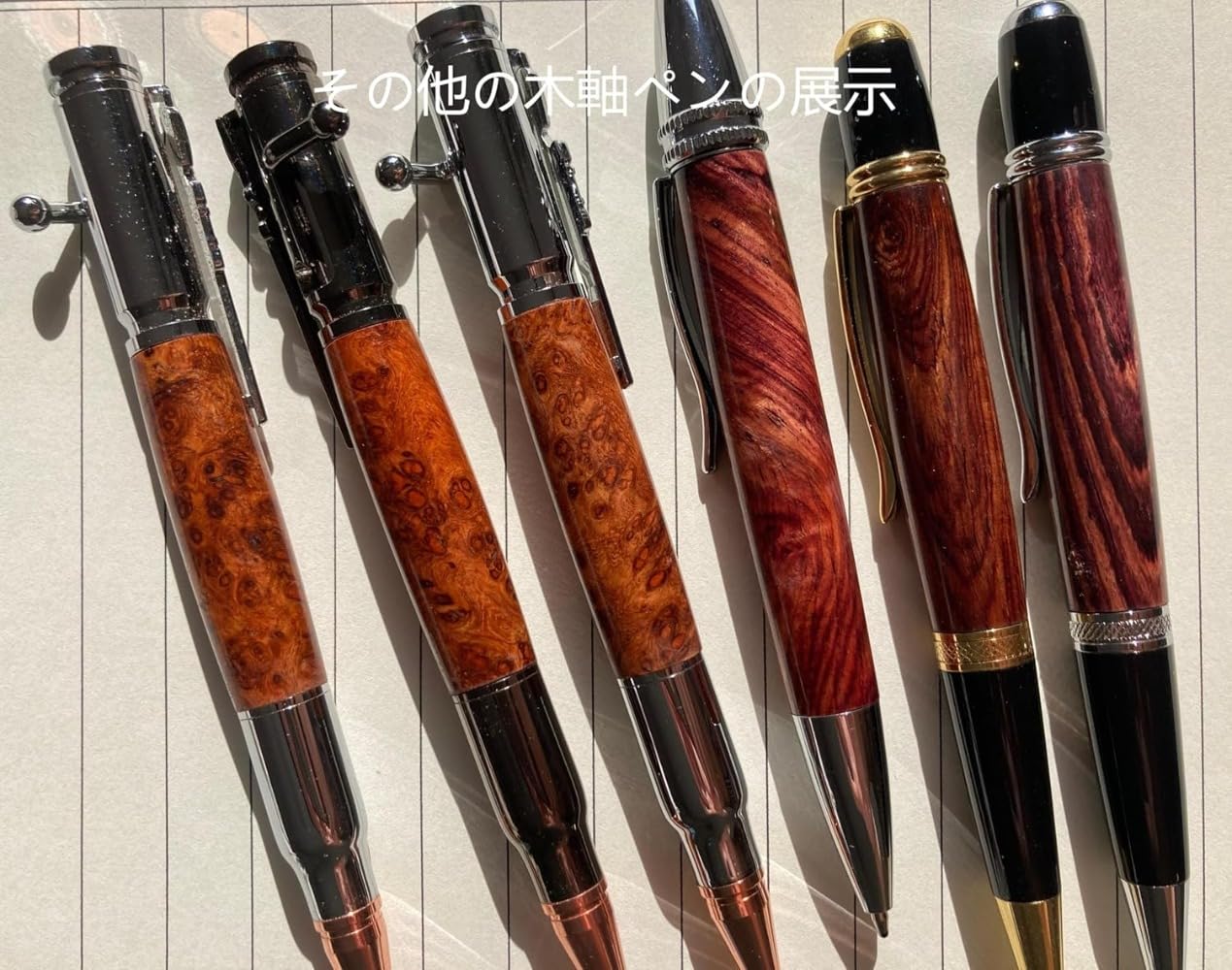 Amazon | 手作り 木製ボールペン、銃形木軸ペン、ボルトアクションペン